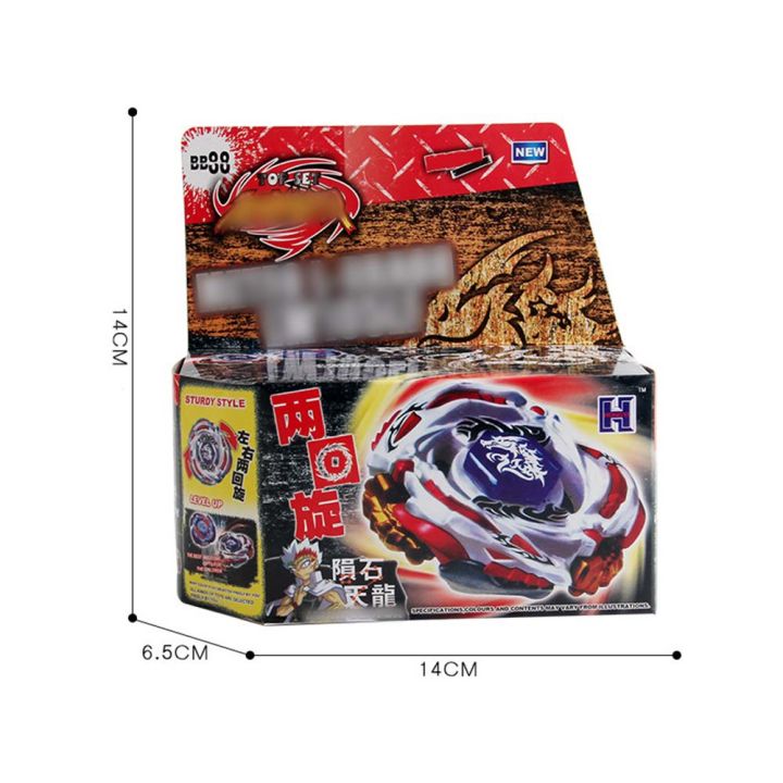 shun-yi-trade-beyblade-ระเบิดโลหะฟิวชั่นรวดเร็ว4d-ต่อสู้-meteo-l-drago-lw105lf-bb88ต่อสู้ท็อปส์เริ่มต้นด้วยกล่องเปิดของเล่นสำหรับเด็ก