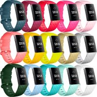 {zhiyun Watchshop}สายนาฬิกาคุณภาพสูงสำหรับ Fitbit Charge 4สร้อยข้อมือนาฬิกาสปอร์ตสายรัดข้อมือซิลิโคนสำหรับ Fitbit Charge 3/3 SE อุปกรณ์เสริม