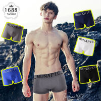 1688 MARKET  Boxer MUNAFIE 07 บ๊อกเซอร์ชายญี่ปุญ ผ้านิ่ม กกน.ชาย ชุดชั่นในชาย