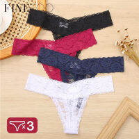 FINETOO Low-Rise Lace Thongs ผู้หญิงเซ็กซี่กางเกงดอกไม้สุภาพสตรี M-XL T-Back กางเกงลูกไม้ชุดชั้นในชุดชั้นใน2021