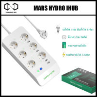 [ส่งฟรี] Mars Hydro iHub Smart Power Strip Compatible Version Marshydro
