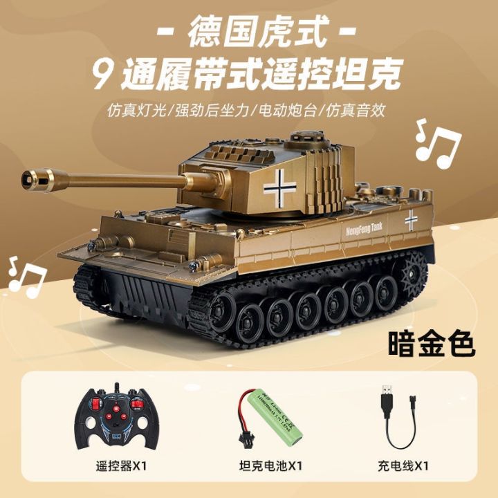 remote-control-tank-simulation-firing-tracked-childrens-electric-off-road-armored-vehicle-boy-toy-birthday-gift