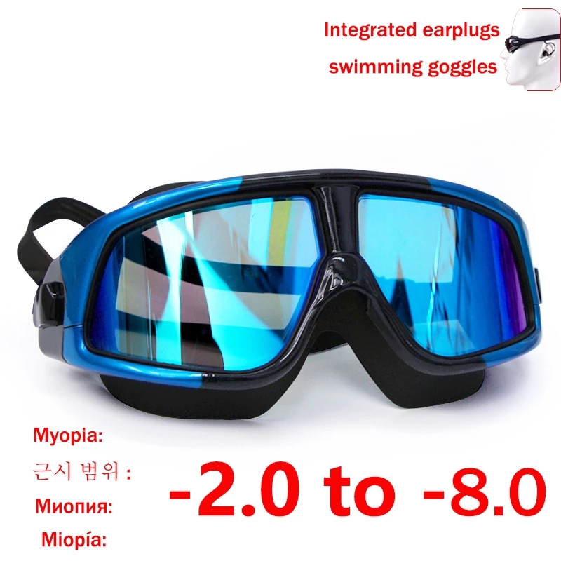 NWT High Quality Prescription Swimming Goggles Nearsighted swimming goggles 