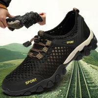 Mens Trekking Mountain Shoes 2021 Outdoor Athletic Shoes Men Sports Upstream Shoes Trekking Shoes Light Elastic Band Trainers