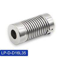 Couplers สปริง D16l35โลหะผสมสังกะสีเพลามอเตอร์ยืดหยุ่นเข้ารหัสโรตารี่4Mm 5Mm 8Mm 10Mm Lp