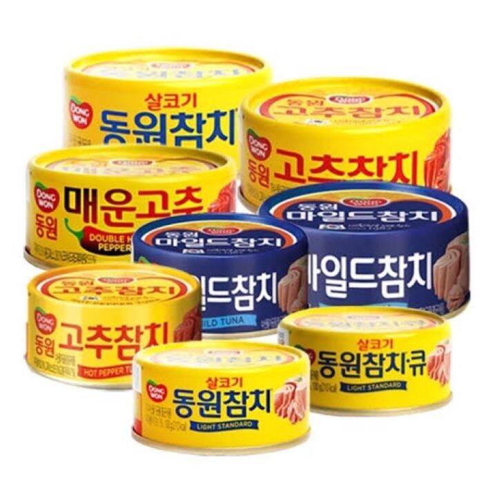 Dongwon Korean Canned Tuna Kimchi Tuna / Light Standard / Hot pepper