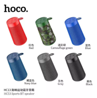 HOCO HC13 Sports BT Wireless Speaker ลำโพงบลูทูธ ลำโพงพกพา เสียงดี พกสะดวก รองรับการ์ด micro SD ลำโพงบลูทูธ