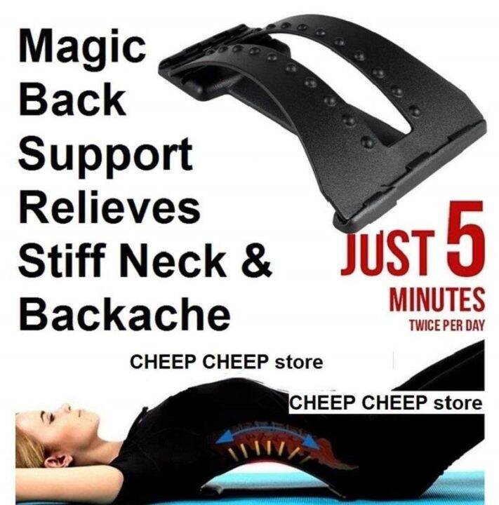 Magic Back Support Multi Level Stretching Device for Stiffneck Upper