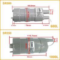 (BEYS baby) DC 12โวลต์ปั๊มน้ำ7เมตร1000L /H 12โวลต์ปั๊มจุ่มปั๊มอาบน้ำ5เมตร600L /H สำหรับพิพิธภัณฑ์สัตว์น้ำค่าย Motorhome สวนไฮโดรโพนิ