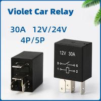 High Quality Violet Car Relay 5 Feet 30A 12V 24V 5P 4P Air Conditioner Oil Pump Truck Automotive Spotlight Changeover