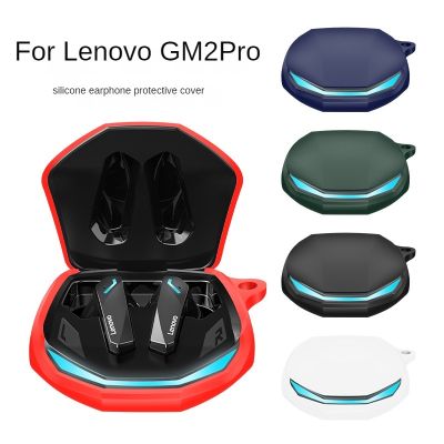 Headphone Storage Case for Lenovo GM2 Pro Wireless Headset Silicone Zipper Hard Carry Bag Earphone Travel Bag with Carabiner