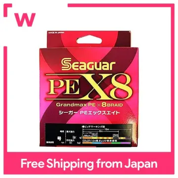 Seaguar Grandmax X8 PE Braid 150m