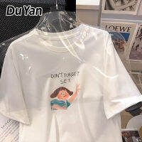 Du Yan เสื้อยืดแขนสั้นสำหรับผู้หญิง,เสื้อยืดแขนสั้นพิมพ์ลายไหล่สีบล็อกไหล่แขนสั้น