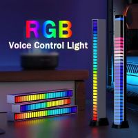 3D Smart RGB Symphony Sound Control LED Light Music Rhythm Ambient Atmosphere Pickup Lamp For Bar Car TV Gaming Room Decoration Night Lights