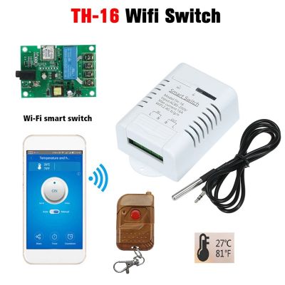 EWElink WiFi Smart Temperature Switch +RF Remote 16A 3000W For Google Home Alexa