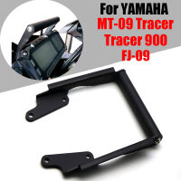 สำหรับ YAMAHA MT09 T RACER MT-09 T RACER 900 FJ09 2015-2017อุปกรณ์มอเตอร์ไซค์ที่วางศัพท์มือถือนำทาง GPS ยึดสนับสนุน