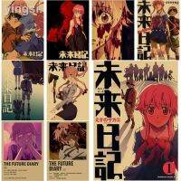 โปสเตอร์อนิเมะ Mirai Nikki กระดาษคราฟท์พิมพ์ลายไดอารี่ในอนาคต Yuno Gasai วินเทจบ้านห้องคาเฟ่บาร์ศิลปะเครื่องตกแต่งฝาผนังสวยงามจัดส่งรวดเร็ว♕►