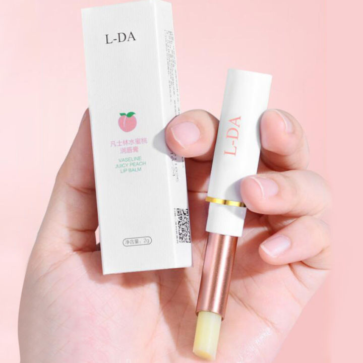 lip-balm-nourishing-moisturizing-hydrating-long-lasting-waterproof-smoothing-lip-lines-ลิปสติก-lip-cream-lip-care-2g