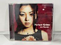 1 CD MUSIC ซีดีเพลงสากล  Mai Kuraki ‎- Perfect Crime - GZCA-5001    (N5B110)