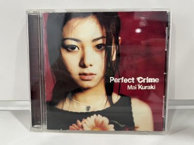 1 CD MUSIC ซีดีเพลงสากล  Mai Kuraki ‎- Perfect Crime - GZCA-5001    (N5B110)