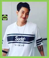 Sudd เสื้อคอกลม  ชาย oversize   รุ่น Hokkaido สีขาว