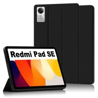 เคสสำหรับ Xiaomi Redmi แผ่นรอง2023 SE เคสอัจฉริยะสำหรับ Redmi Pad SE Funda Redmi Pad SE สำหรับแผ่น Xiaomi Mi 6 MI แผ่น6Pro Redmi Pad เคสกันกระแทก