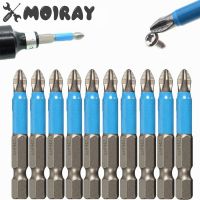 PH2 Cross Drill Bit Head Screwdriver Bits Hand Tools Anti Slip Electric Hex Shank Magnetic Screwdriver Drill Bit 25/50/65/70mm Screw Nut Drivers