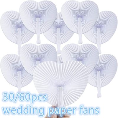 【jw】ஐ♠  30/60 Pack Folding Handheld Fans Shaped Paper Wedding Assortment  Birthday Favors Supply