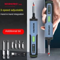 Household folding hand self-contained rechargeable multifunctional electric screwdriver screwdriver screwdriver