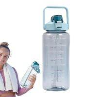 【CC】♀  Bottle With 2L Gym Leakproof Drinking