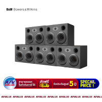 Bowers &amp; Wilkins B&amp;W CT7.4 LCRS Theatre Speakers (SET 5 ตัว) By AV Value