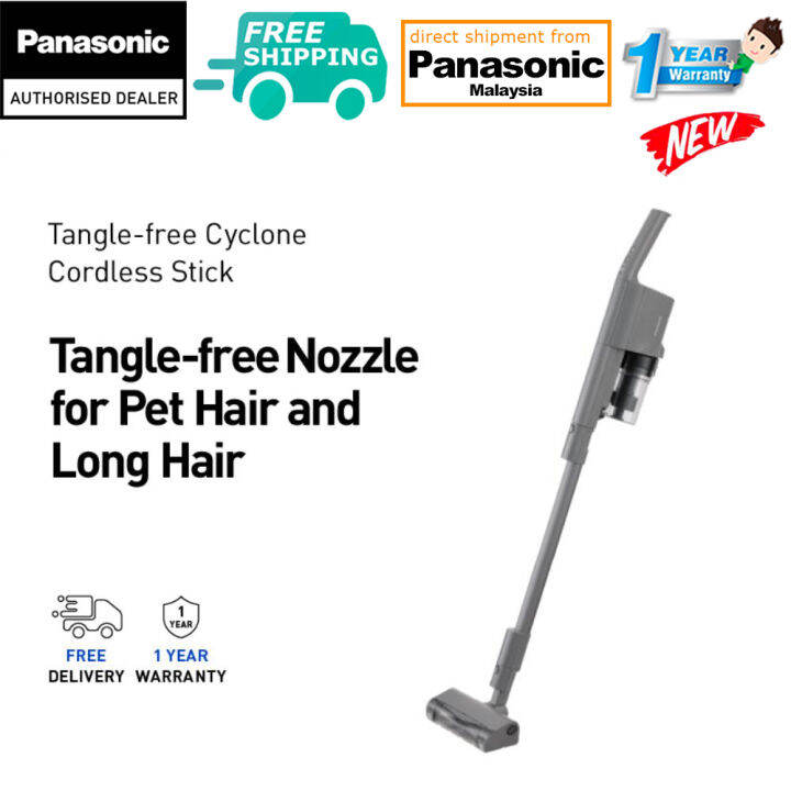 PANASONIC MCSB53KH147 TANGLEFREE CYCLONE CORDLESS STICK VACUUM
