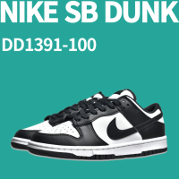 2023 Original sb duk Low R White Black Leather Black and White Panda Sneakers Skateboard Shoes DD1391-10