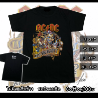 ส่งฟรี ถูกที่สุด เสื้อยืดแฟชั่น เสื้อคอกลม เสื้อวง ACDC หมวกแดง วินเทจ เสื้อทัวร์T-shirtเสื้อยืดคอกลมแขนสั้นผ้าcotton100% ไม่มีตะเข็บข้าง