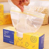 【DT】 hot  1pc Double Chain Press Seal Freezer Food Vegetable Freezing Storage PE Clear Bags On And Go Reusable Freezer Bag