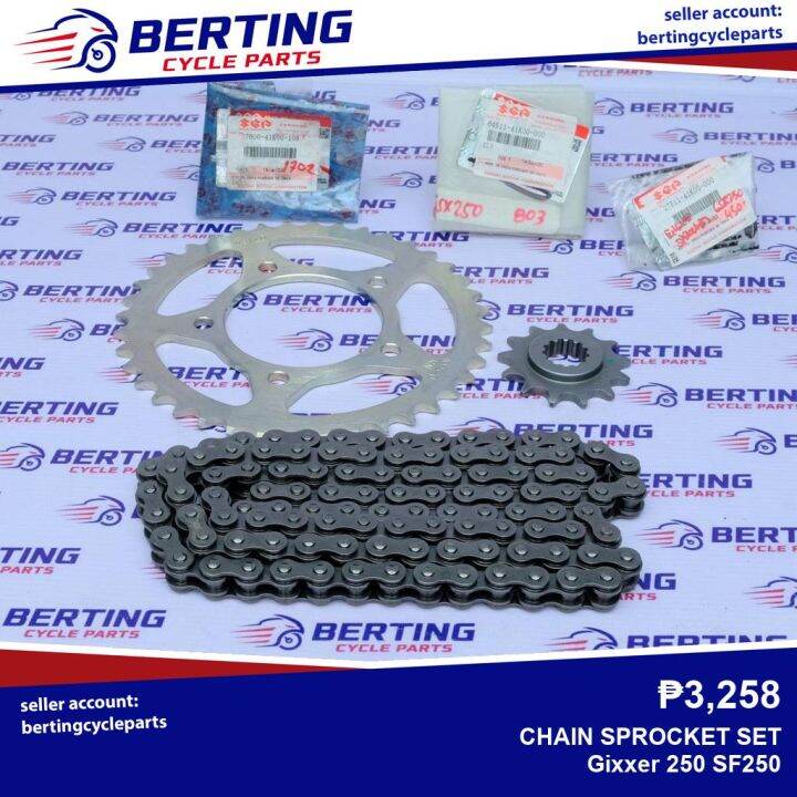 ♙SGP CHAIN SPROCKET SET Suzuki Gixxer 250 SF250 Genuine 2751141K00 6451141K00 2760041K00