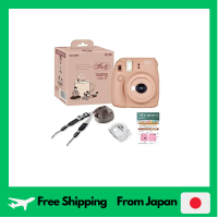 FUJIFILM กล้องอินสแตนท์ Cheki Instax Mini8 Plus พร้อมด้วยเลนส์ซูมและ Tali Bahu แท้โกโก้116มม. X 118มม. X 68มม. INS MINI 8 PLUS Cocoa