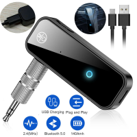 Adaptador Receptor De Áudio Música 3.5มม.2em1 Para Carro Usb เอสเตท Sem Fio บลูทูธ5.0