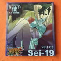 Second-hand genuine game CD or original sound surrounding Burst Angel Box Shuoquan B435