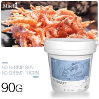 อาหารเต่า Macfn กุ้งแห้งฟรีซดราย สำหรับเต่าน้ำ เต่าญี่ปุ่น 90G