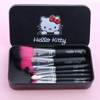 korea fashion แปรงแต่งหน้า Makeup Brush 7ชิ้น (black)