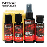 DAddario® Instrument Care Essentials น้ำยาทำความสะอาดกีตาร์ ครบเซ็ต 4 สูตร + แถมฟรีผ้าเช็ด (PW-GCB-01) ** Made in USA **