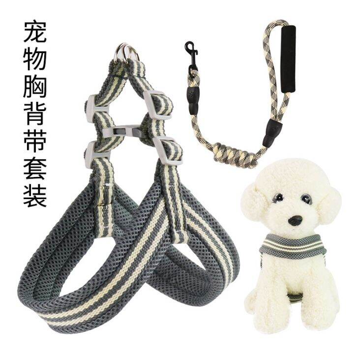 อุปกรณ์สำหรับสัตว์เลี้ยง-amazon-explosive-pet-leash-set-ชุดกันระเบิด-rush-dog-leash-harness-harness-walking-leash