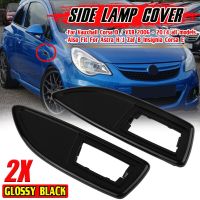 Car Styling Black Signal Lamp Cover Side Lights Emblem Decoration Trim Sticker For Opel Insignia Astra H Corsa D Zafira B