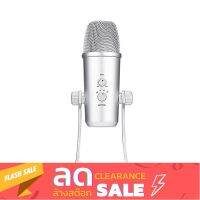 BOYA BY-PM700SP USB Microphone ไมโครโฟนแบบตั้งโต๊ะ รองรับการใช้งานทั้งมือถือและคอม