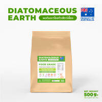 Diatomaceous earth food grade from Australia 500 grams (ดินเบา) (กำจัดปลวก เรือด ไร เห็บ หมัดและปรสิต) โดยกลไกทางธรรมชาติ