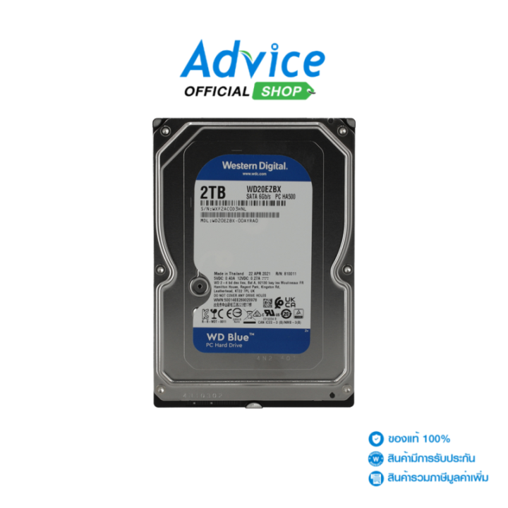 2 Tb Hdd Wd Blue 7200rpm 256mbsata 3 Wd20ezbx Th 1375