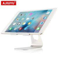 AJIUYU แท่นวางแท็ปเล็ตโทรศัพท์อะลูมิเนียมแบบปรับได้สำหรับ Ipad Airpro ขนาด11นิ้ว12.9นิ้วเหมาะสำหรับ Xiaomi ฐานยึดตั้งโต๊ะใน Samsung