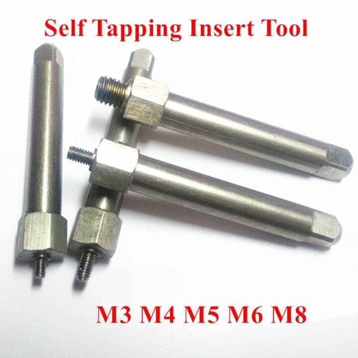 M3 M4 M5 M6 M8 Thread Repair Manual Screw Bushing Install Tool , Self Tapping Thread Insert Tool