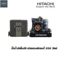 HITACHI ปั๊มน้ำอัตโนมัติ ชนิดแรงดันคงที่ 200 วัตต์ รุ่น WM-P200XX